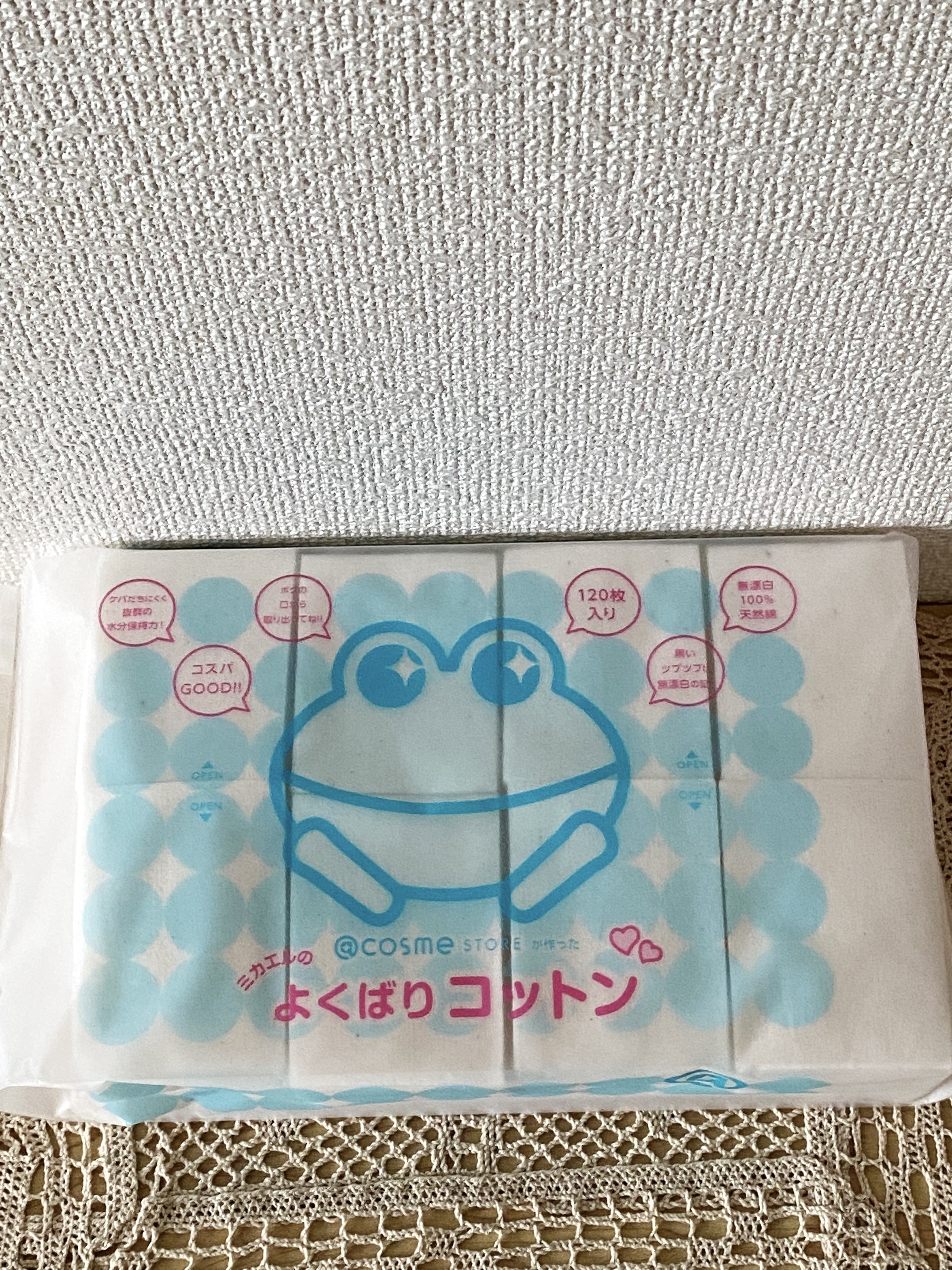 ＠ｃｏｓｍｅ ｓｔｏｒｅが作ったミカエルのよくばりコットン/＠ｃｏｓｍｅ ｓｔｏｒｅ/コットンを使ったクチコミ（1枚目）