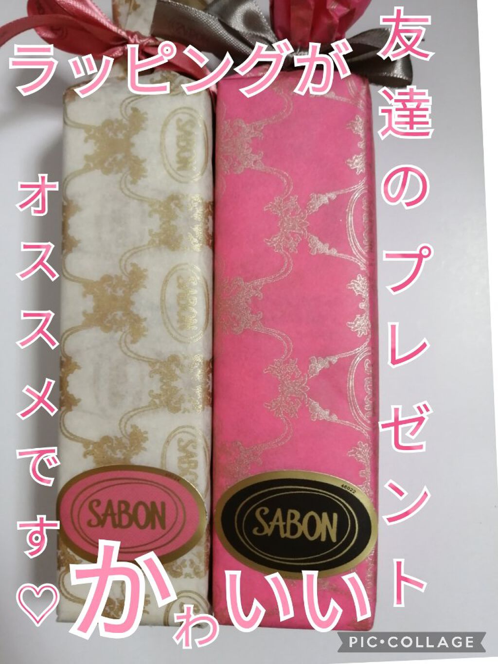 フェイスポリッシャー ピュリファイング/SABON/スクラブ・ゴマージュを使ったクチコミ(3枚目)