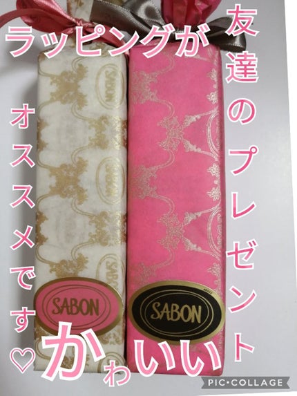 フェイスポリッシャー ピュリファイング/SABON/スクラブ・ゴマージュを使ったクチコミ(3枚目)