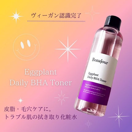 ナスBHAトナー/Bonajour/化粧水を使ったクチコミ(1枚目)