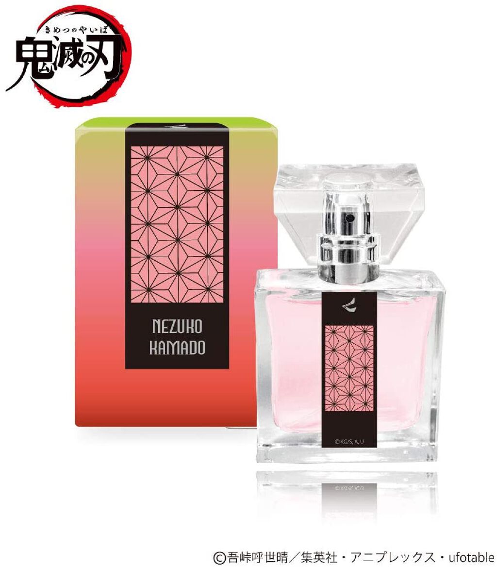 鬼滅の刃 冨岡義勇 香水 30ml primaniacs 鬼滅の刃』フレグランス 冨岡義勇 / primaniacs(プリ