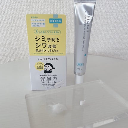 乾燥さん 薬用しっとり化粧液【医薬部外品】/乾燥さん/オールインワン化粧品を使ったクチコミ(3枚目)