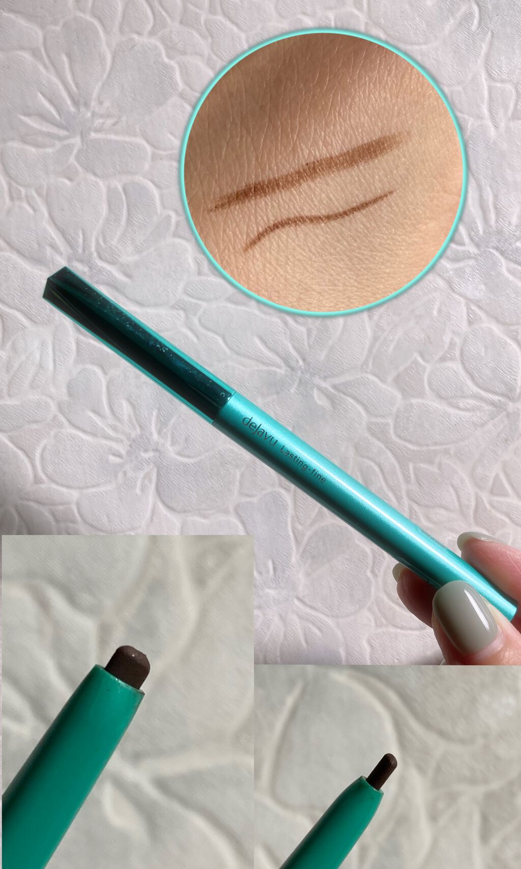 「密着アイライナー」クリームペンシル/デジャヴュ/ペンシルアイライナーを使ったクチコミ(2枚目)