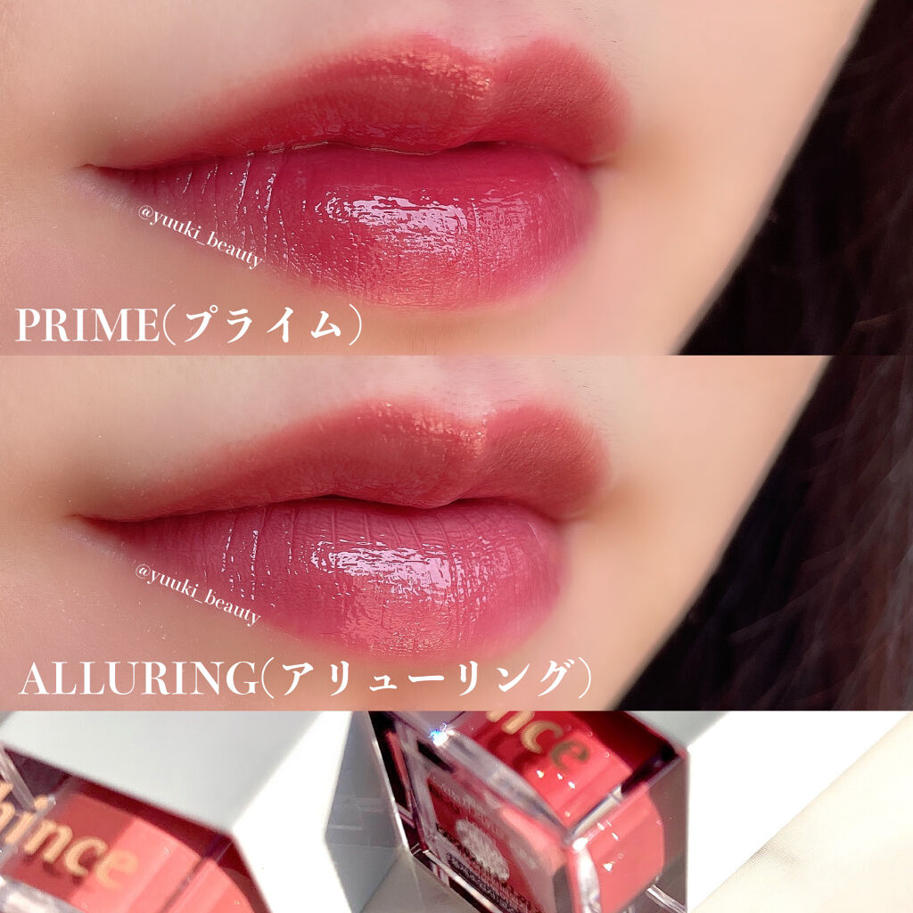 ムードインハンサーリキッドグロウ 01 プライム/hince/口紅を使ったクチコミ（2枚目）