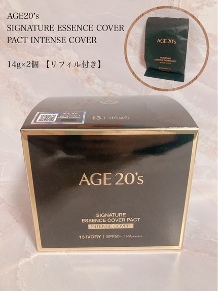 SIGNATURE ESSENCE COVER PACT /AGE20’s/クリーム・エマルジョンファンデーションを使ったクチコミ(2枚目)