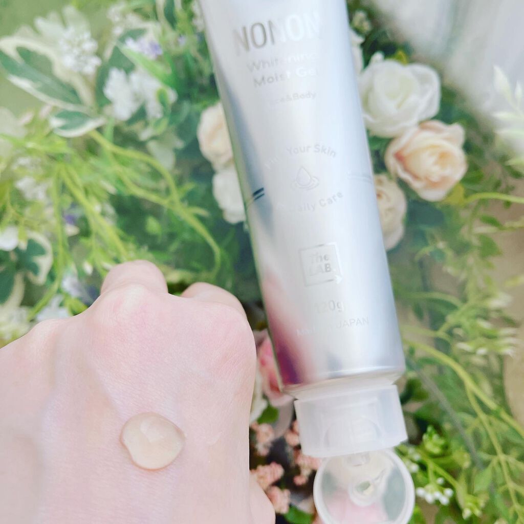 薬用ホワイトニングゲル/NONON(ノンノン)/美容液を使ったクチコミ(2枚目)