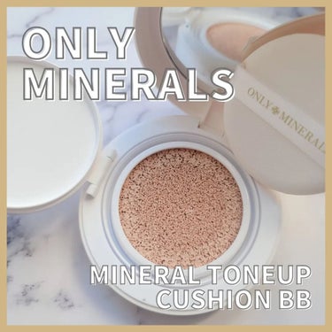 🌷商品
ブランド：ONLY MINERALS
アイテム：MINERAL TONEUP CUSHION BB
参考価格：¥5390(税込)

ー♡ーーーーーーーーーーーーーーーーーー
🌷概要

学生時代、