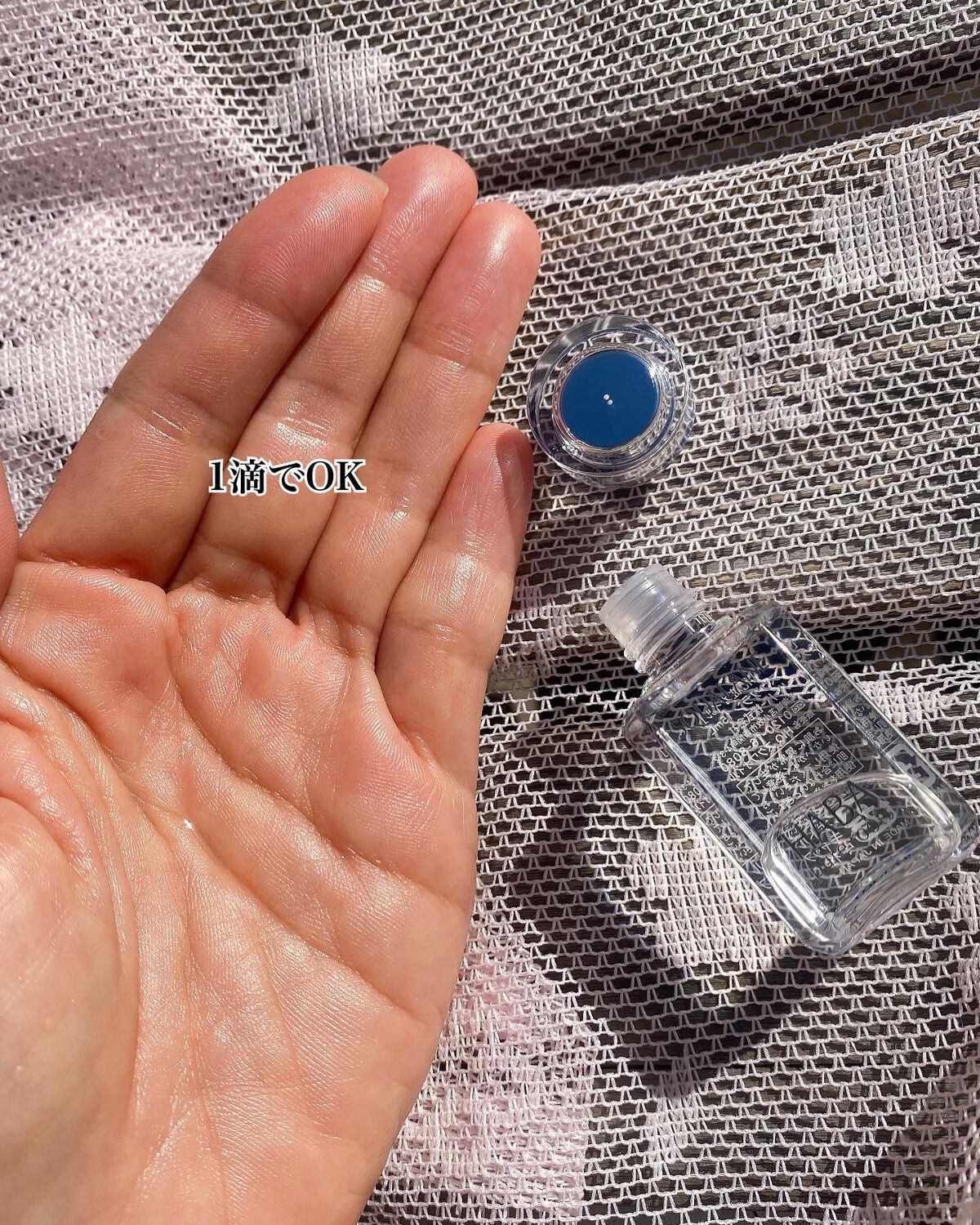 高品位「スクワラン」/HABA/フェイスオイルを使ったクチコミ（3枚目）