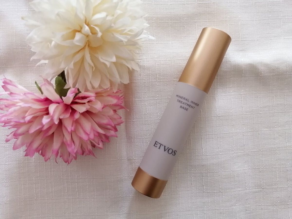 ミネラルインナートリートメントベース/エトヴォス/化粧下地を使ったクチコミ（1枚目）