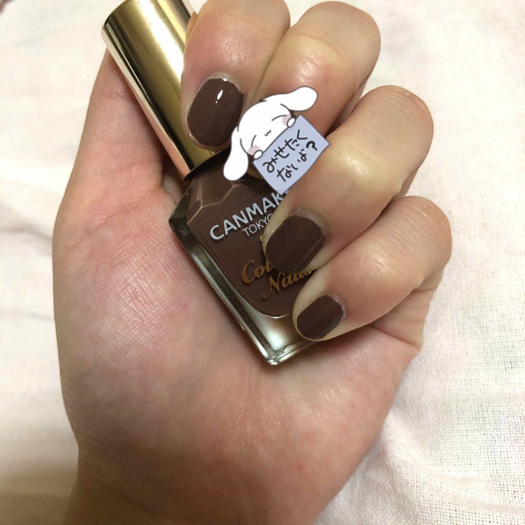 カラフルネイルズ/キャンメイク/マニキュアを使ったクチコミ(4枚目)