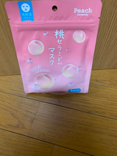 🍑桃セラミド配合マスク🍑

これ、なんと。。。
DAISOダイソー100円商品なんですよ〜♪
しかも、3枚入りだし。

桃の香りもするし、液も💧💧ヒタヒタに
入っていまーす。

◯GOOD
コスパ最強！