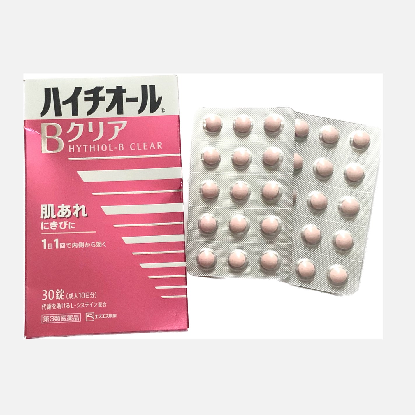 ハイチオールBクリア/エスエス製薬/美容サプリメントを使ったクチコミ(1枚目)