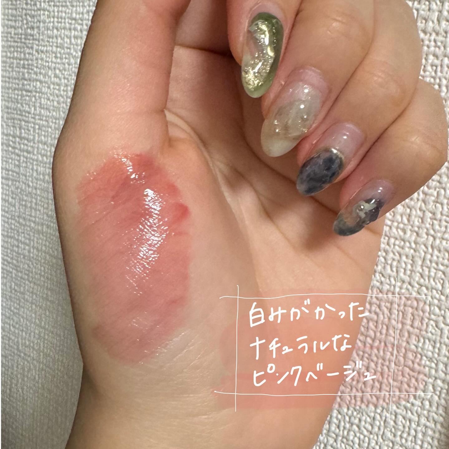 ニュアンスラップティント みな実の粘膜ピンク(VOCE限定カラー)/Fujiko/リップティントを使ったクチコミ（2枚目）