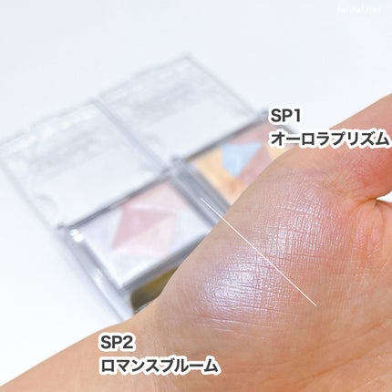 パールグロウハイライト/CEZANNE/ハイライト・シェーディングを使ったクチコミ(8枚目)