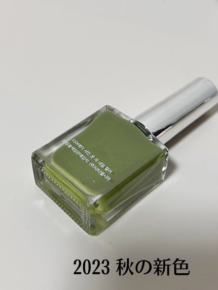 シャインオンミーネイルカラー/Dear.A/マニキュアを使ったクチコミ(3枚目)