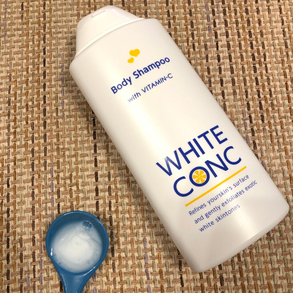 薬用ホワイトコンク ボディシャンプーC II/ホワイトコンク/ボディソープを使ったクチコミ(2枚目)