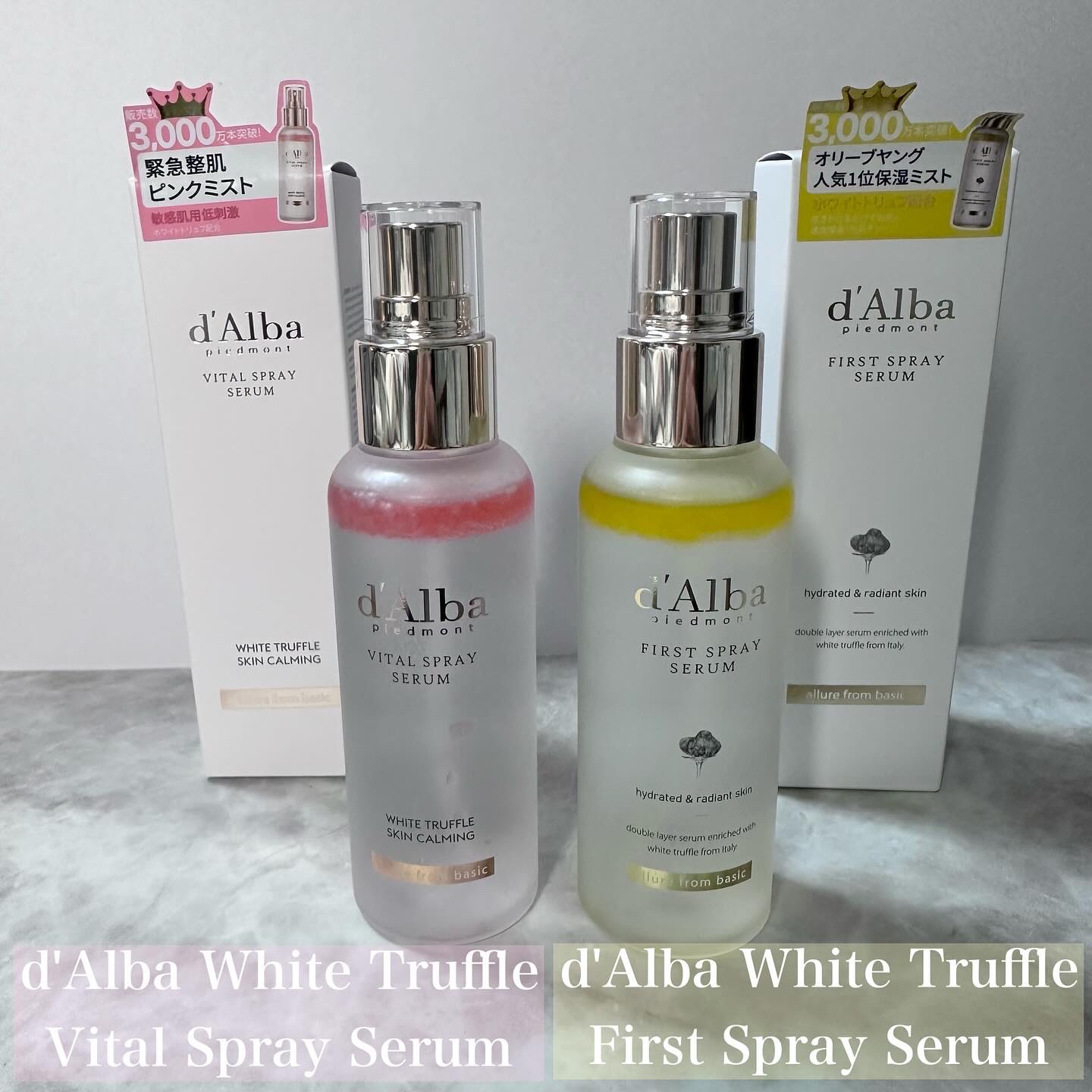 ダルバ ホワイトトリュフファーストスプレーセラム/ダルバ/ミスト状化粧水を使ったクチコミ（1枚目）