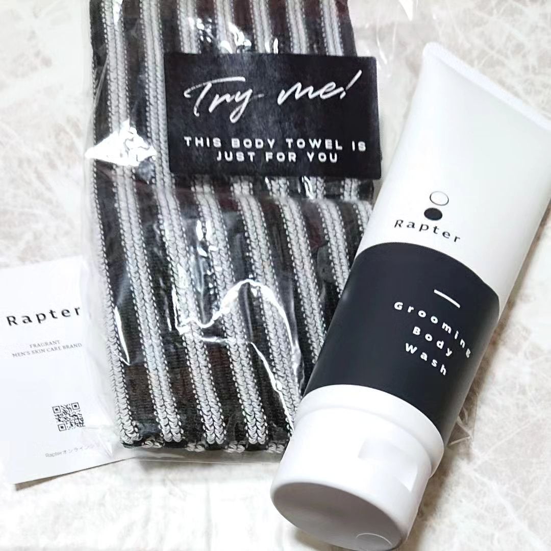 ir_uuy on LIPS 「Rapterグルーミングボディウォッシュお試しさせていただきま..」(1枚目)