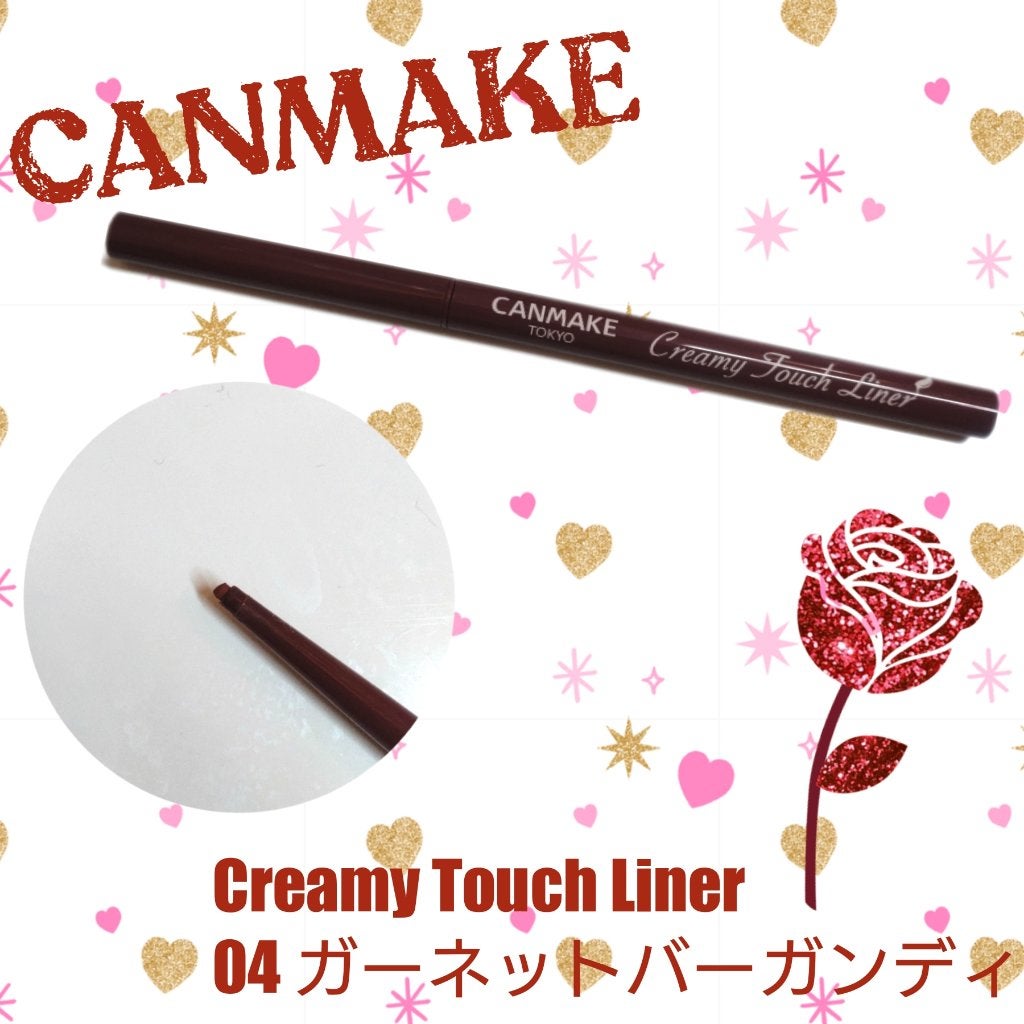 ã¢ã³ã㣠ããŒã¹ãã€ã©ã³ã ããªãã©ã³ã ããŒã«ãªã³ Nãå»è¬éšå€åã/CLINIQUE/ããªãã©ã³ãã»å¶æ±å€ã䜿ã£ãã¯ãã³ãïŒ2æç®ïŒ