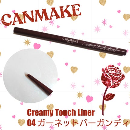 ã¢ã³ã㣠ããŒã¹ãã€ã©ã³ã ããªãã©ã³ã ããŒã«ãªã³ Nãå»è¬éšå€åã/CLINIQUE/ããªãã©ã³ãã»å¶æ±å€ã䜿ã£ãã¯ãã³ãïŒ2æç®ïŒ