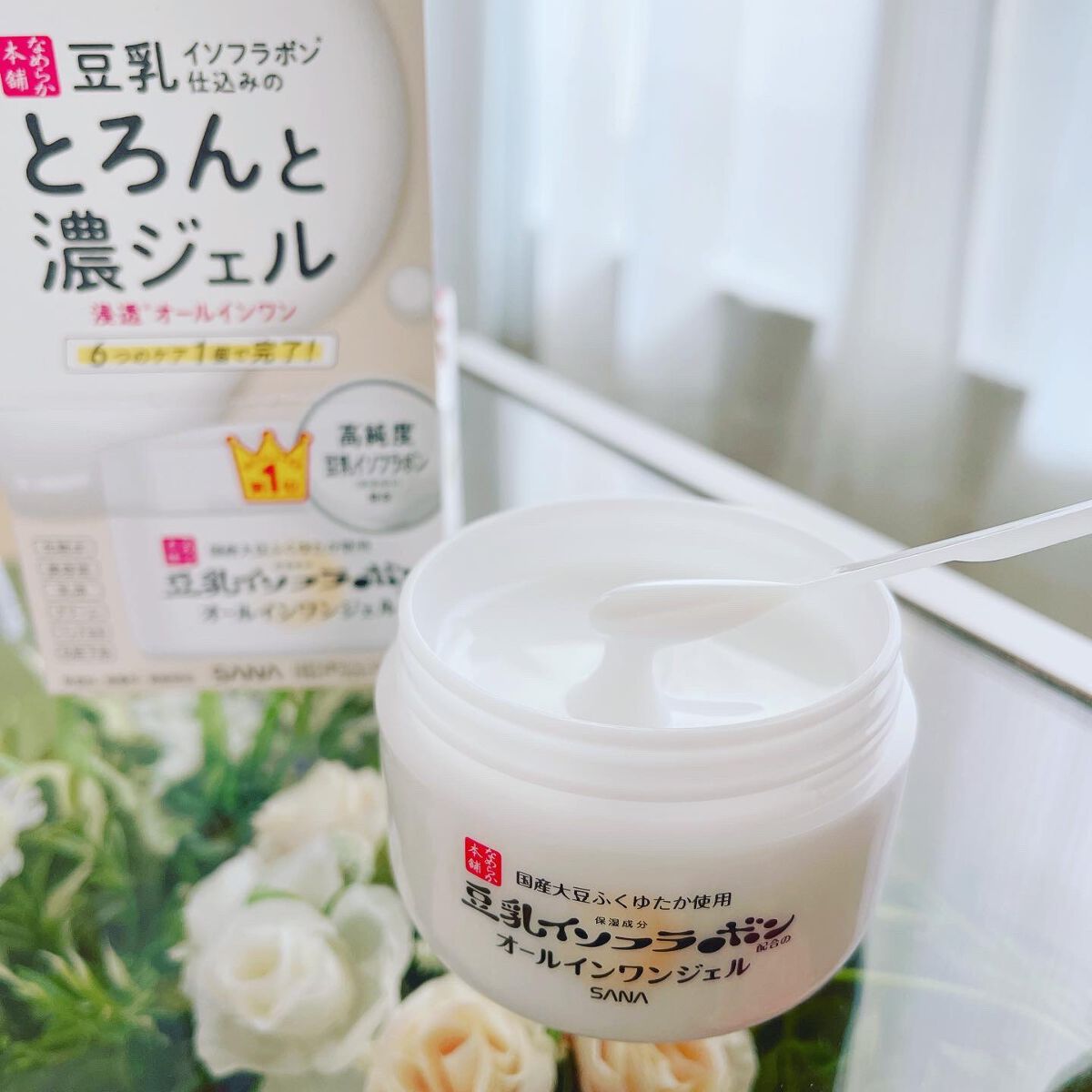 とろんと濃ジェル NC /なめらか本舗/オールインワン化粧品を使ったクチコミ(3枚目)