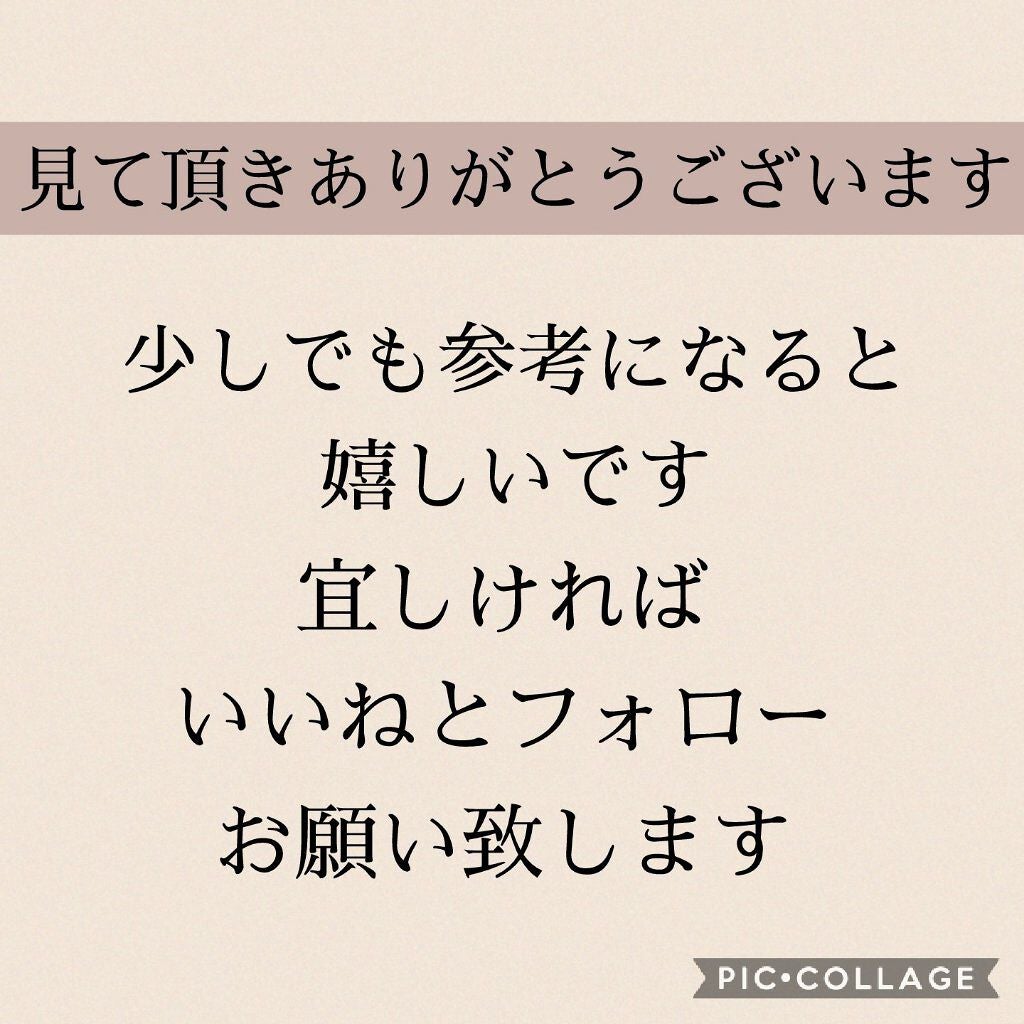 すっぴん ホワイトニングパウダーA/クラブ/プレストパウダーを使ったクチコミ(4枚目)