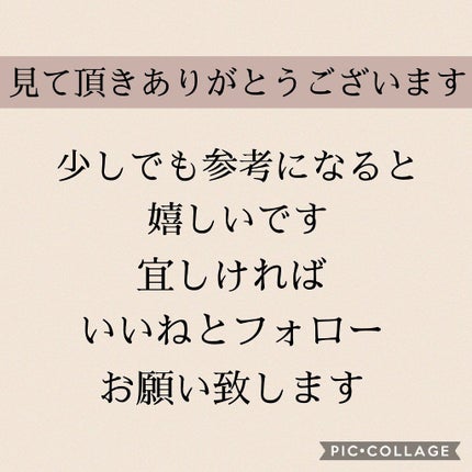 すっぴん ホワイトニングパウダーA/クラブ/プレストパウダーを使ったクチコミ(4枚目)