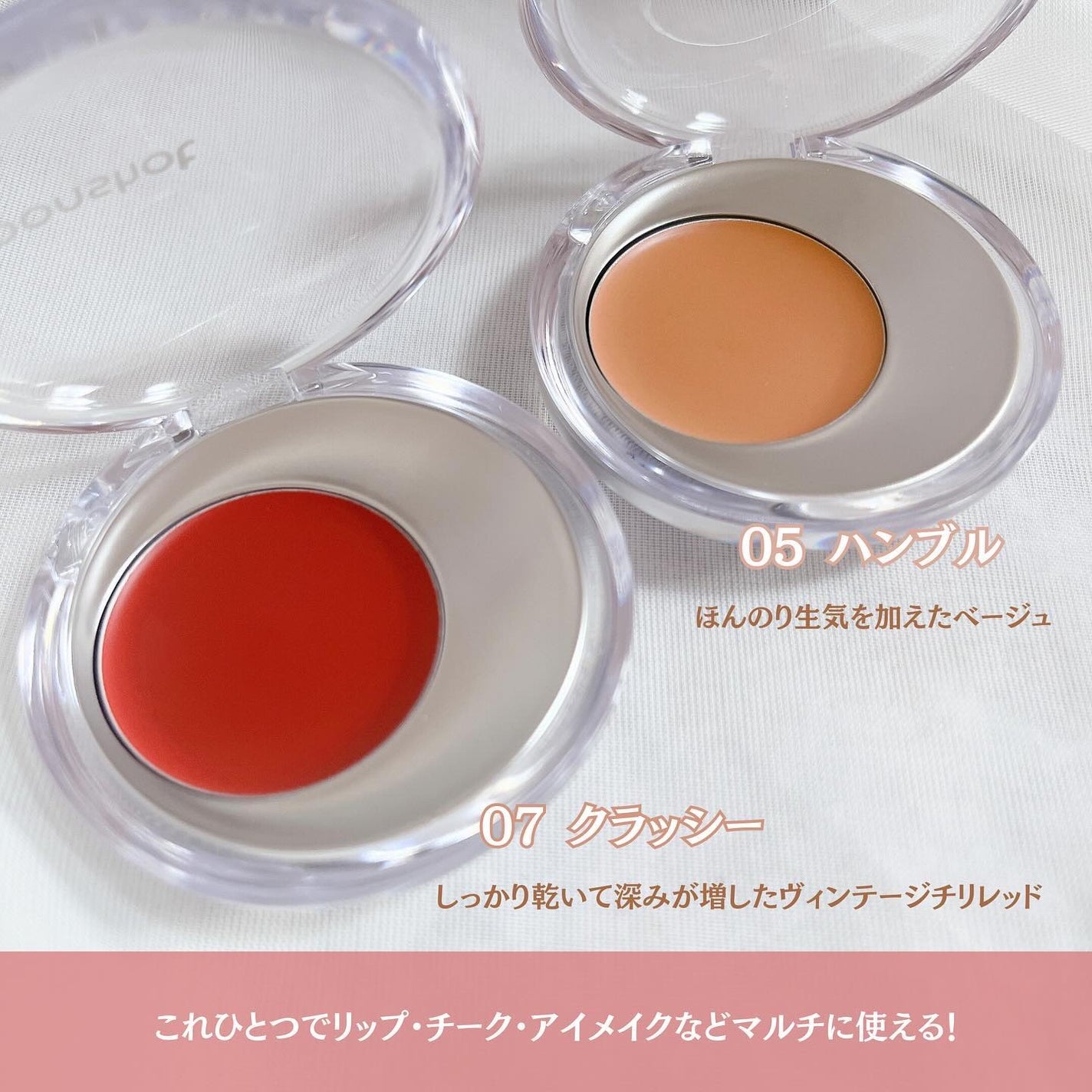 ãããŒð§žãã©ãã on LIPS ãâŒâ¢â¢âââââââââââââââââ¢â¢âŒMoonshotã¡..ãïŒ3æç®ïŒ