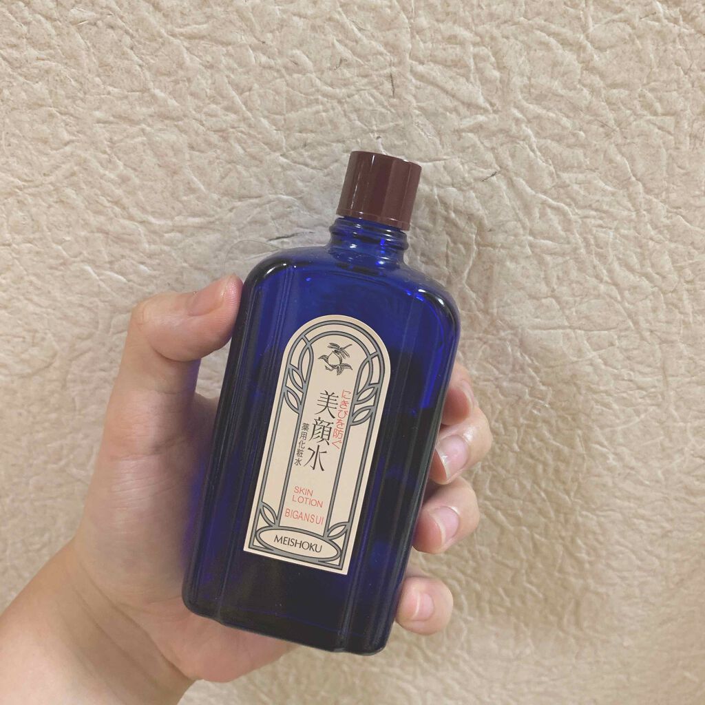 明色美顔水 薬用化粧水/美顔/化粧水を使ったクチコミ(1枚目)