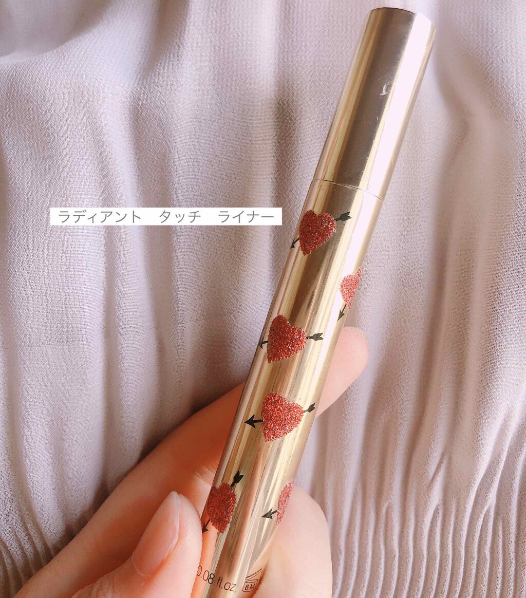 ラディアント タッチ/YVES SAINT LAURENT BEAUTE/リキッドコンシーラーを使ったクチコミ(1枚目)