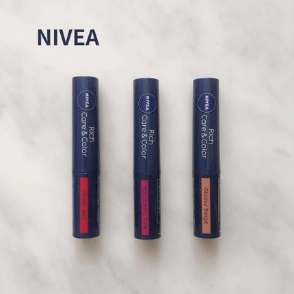 ニベア リッチケア&カラーリップ/ニベア/リップクリームを使ったクチコミ(1枚目)