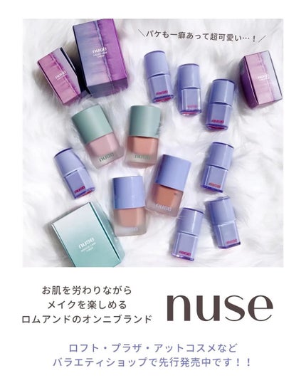 ã¡ãã²ãðšéåœã³ã¹ã¡ on LIPS ãðŠ¢nuseããŒãº@nuse_jpãã ã¢ã³ãã®ãªã³ã(ãå§ã¡ãã..ãïŒ9æç®ïŒ