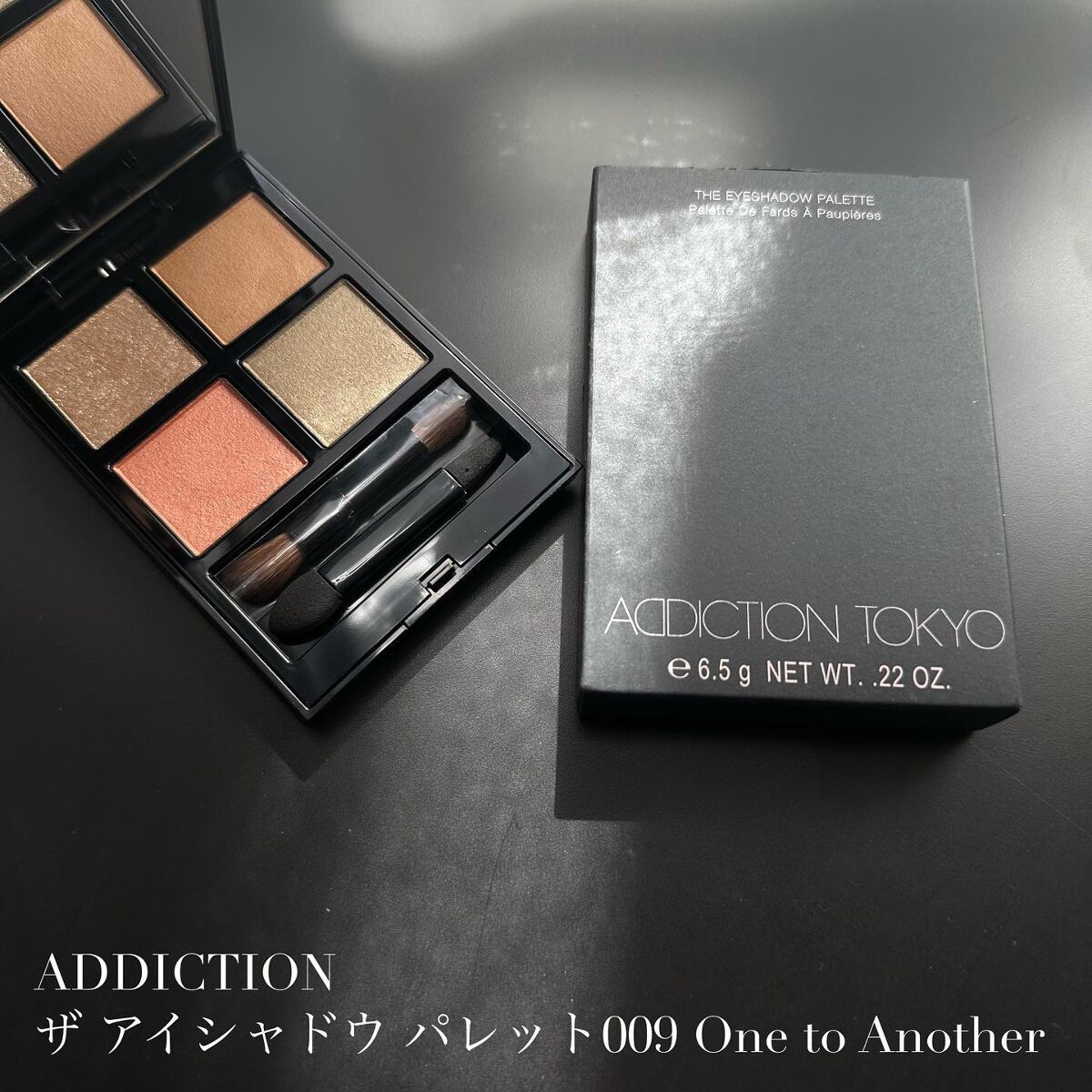 アディクション　ザ アイシャドウ パレット/ADDICTION/アイシャドウパレットを使ったクチコミ（1枚目）