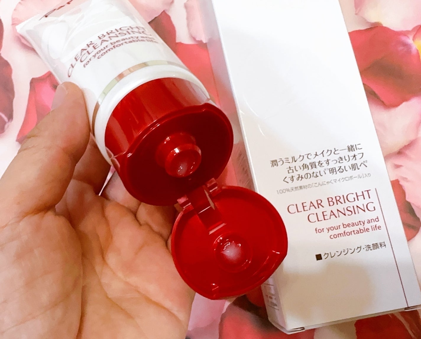 memeフォロバ100 on LIPS 「パピリオクリアブライトクレンジングを使用してみました✨...天..」(3枚目)