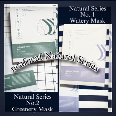 NEAF NEAF Natural Series No.2 Greenary Mask/ニプニプ/シートマスク・パックを使ったクチコミ（1枚目）