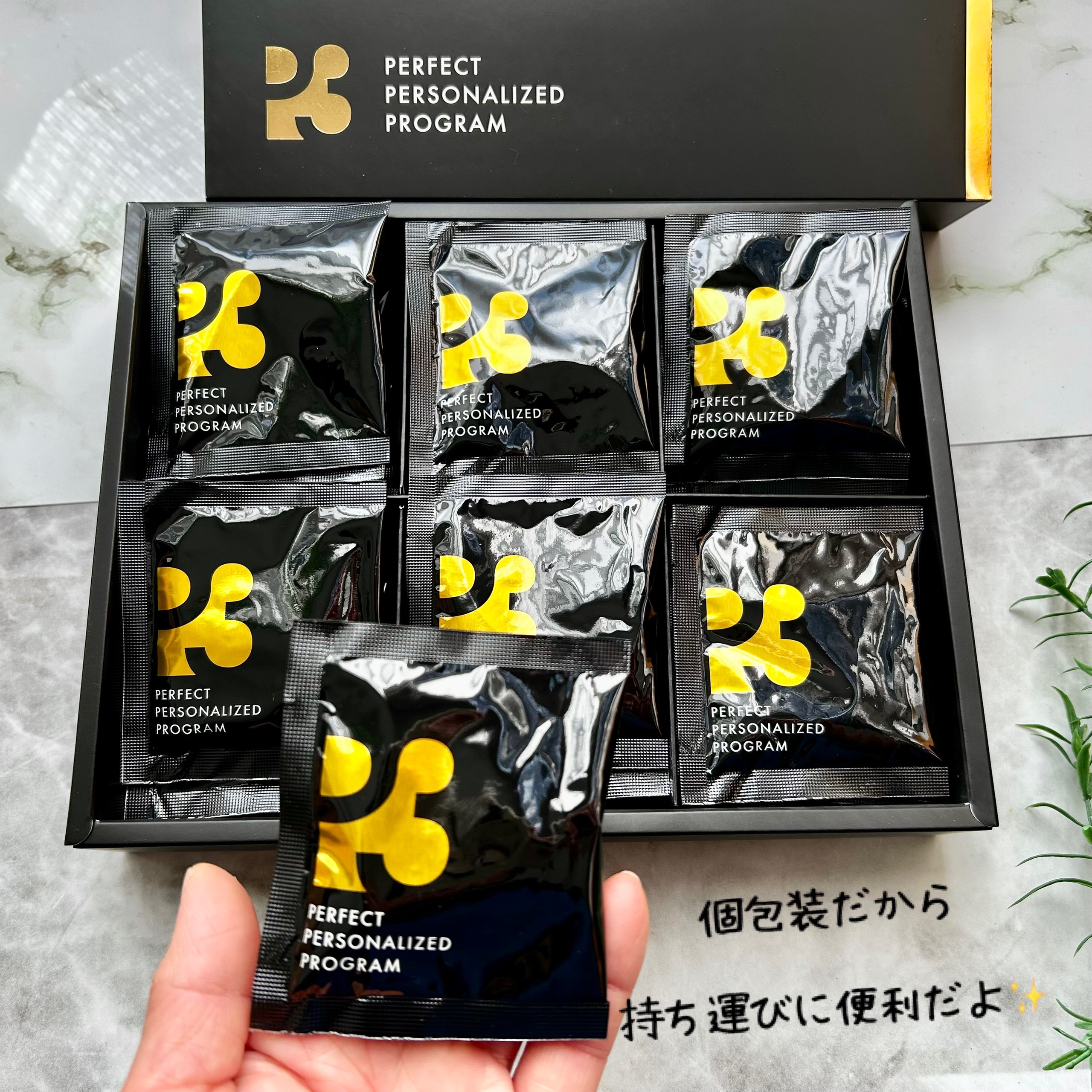 P3 NMNパーフェクトサプリメント/P3/健康サプリメントを使ったクチコミ（2枚目）