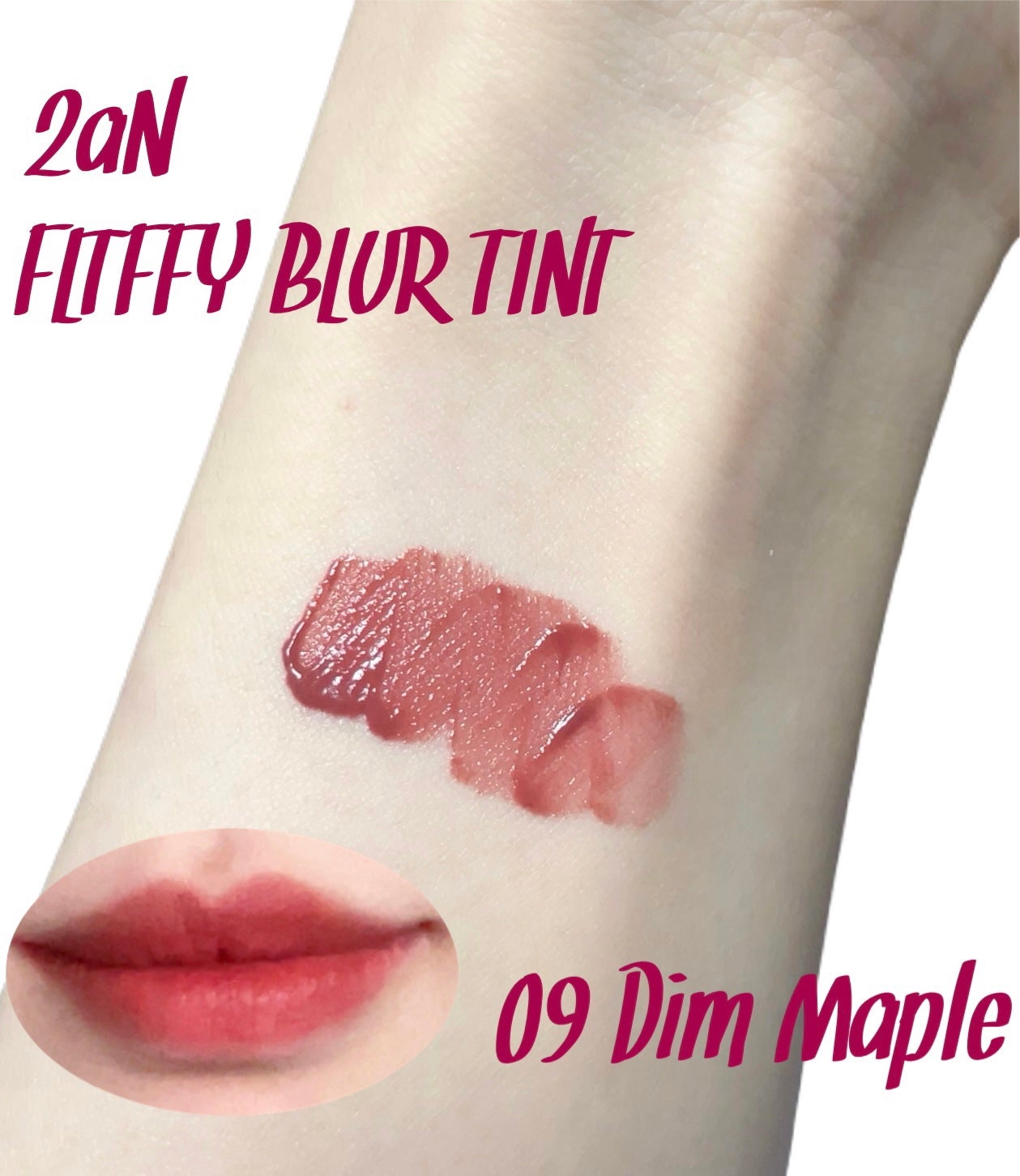 フラッフィーブラーティント/2aN/リップティントを使ったクチコミ(2枚目)