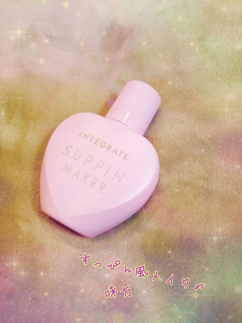 3Dアイブロウカラー/KATE/眉マスカラを使ったクチコミ(3枚目)