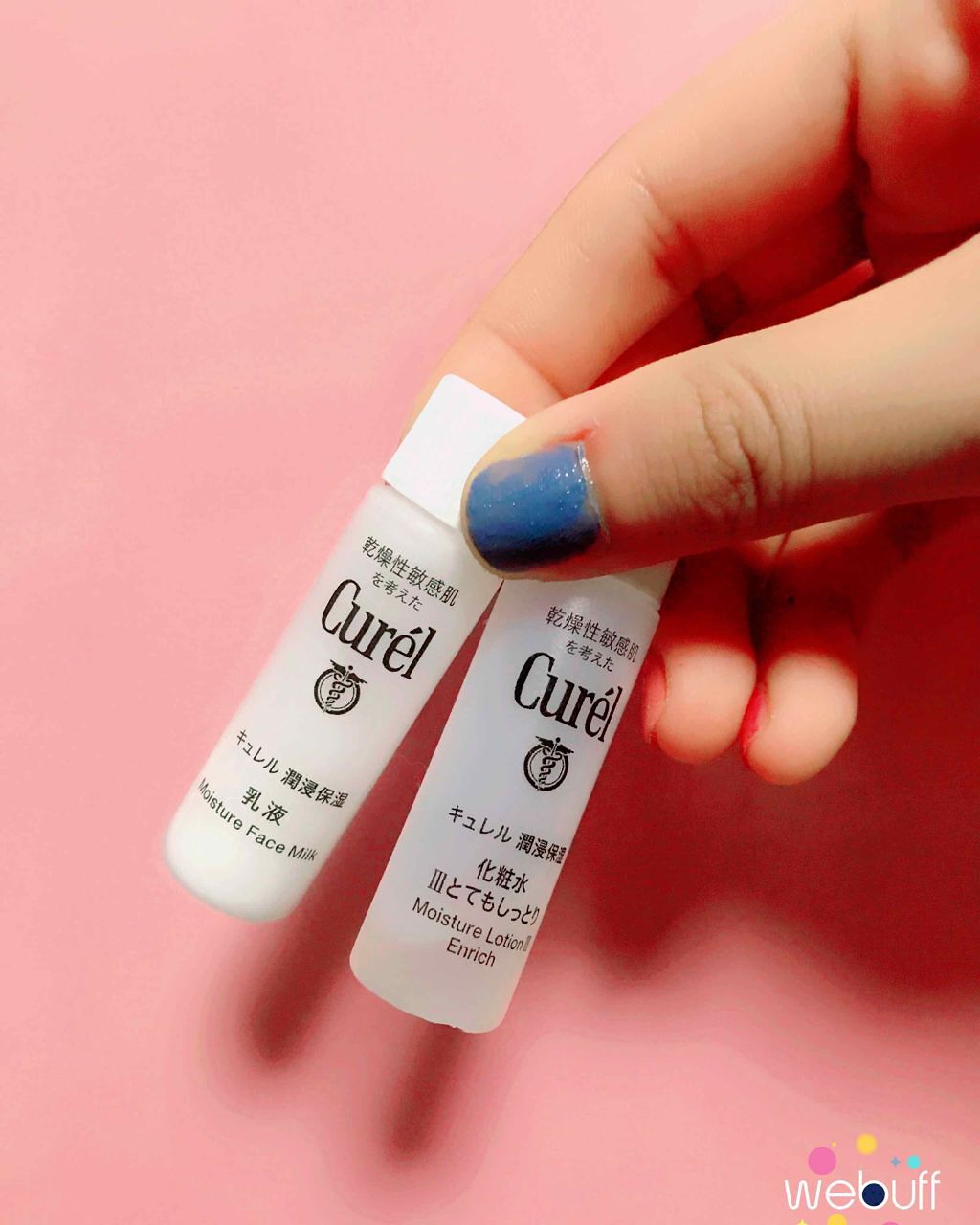 潤浸保湿 乳液/キュレル/乳液を使ったクチコミ（1枚目）