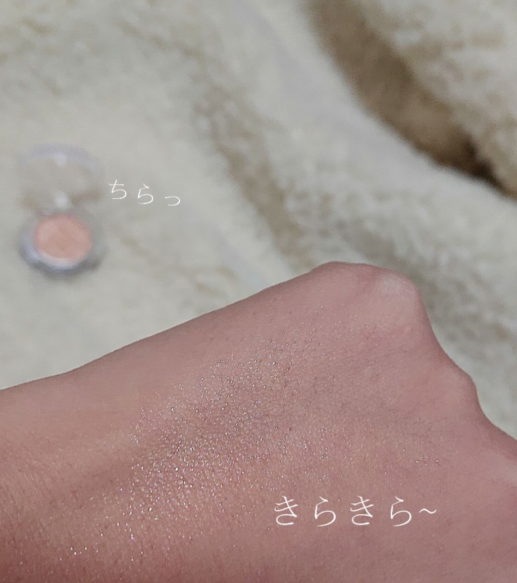 ルックアット マイアイジュエル/ETUDE/単色アイシャドウを使ったクチコミ（3枚目）