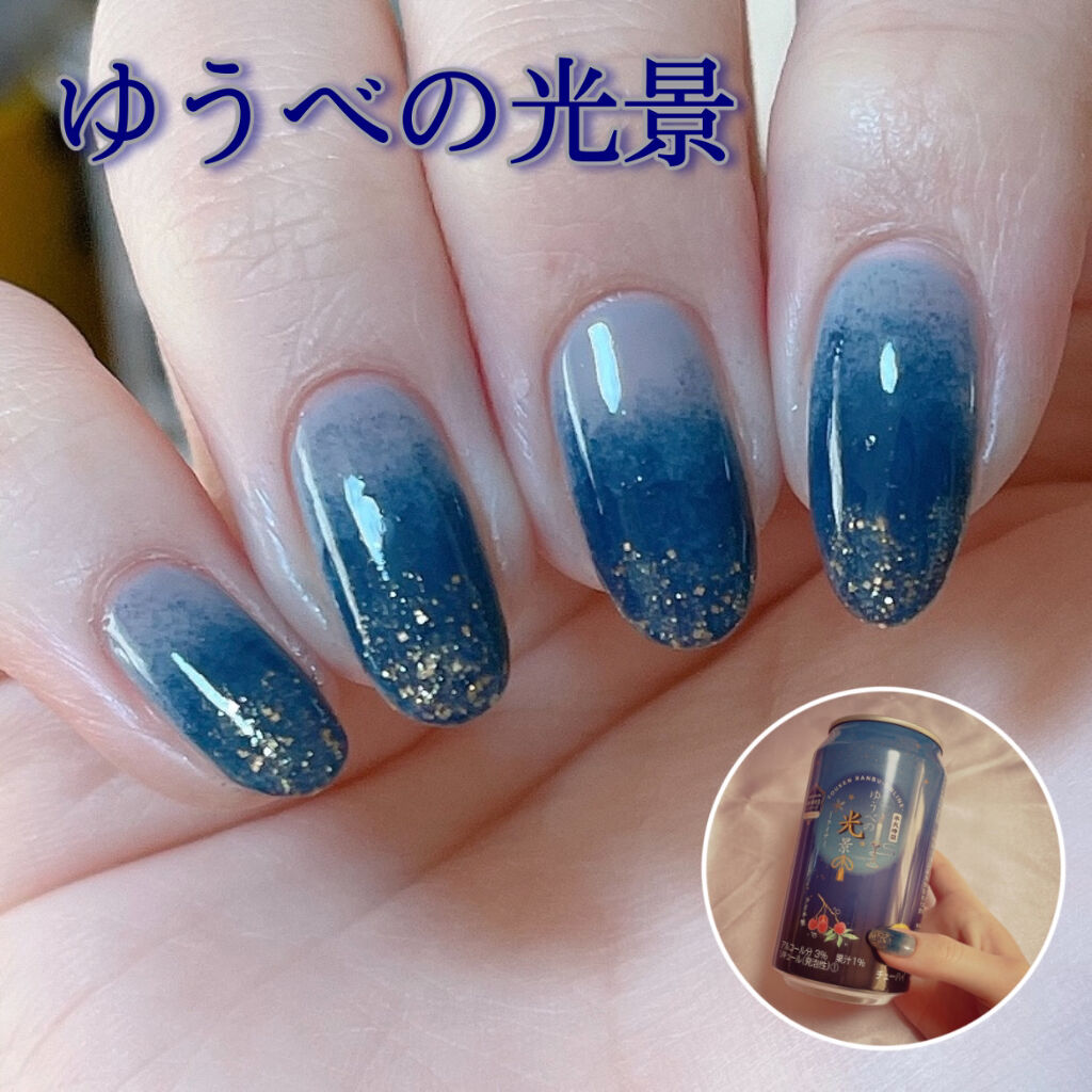 カラフルネイルズ/キャンメイク/マニキュアを使ったクチコミ（1枚目）