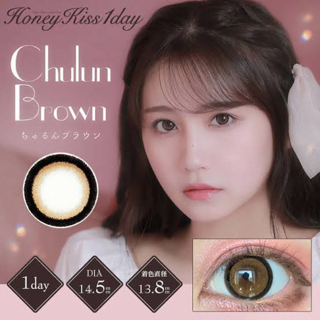 Honey kiss 1day/HoneyKiss/ワンデー(1DAY)カラコンを使ったクチコミ(3枚目)