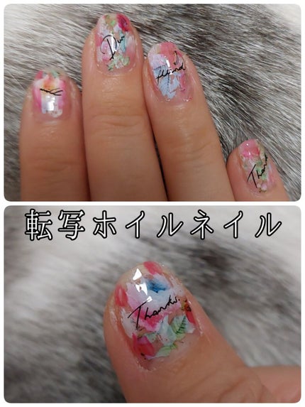 PEEL OFF BASE #8 【ポリコ】/ARKEY TOKYO/ジェルネイルを使ったクチコミ(4枚目)