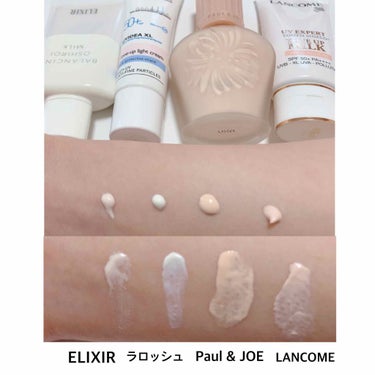 モイスチュアライジング ファンデーション プライマー S/PAUL & JOE BEAUTE/化粧下地 by ｒｉｋａ🌸アイリスト