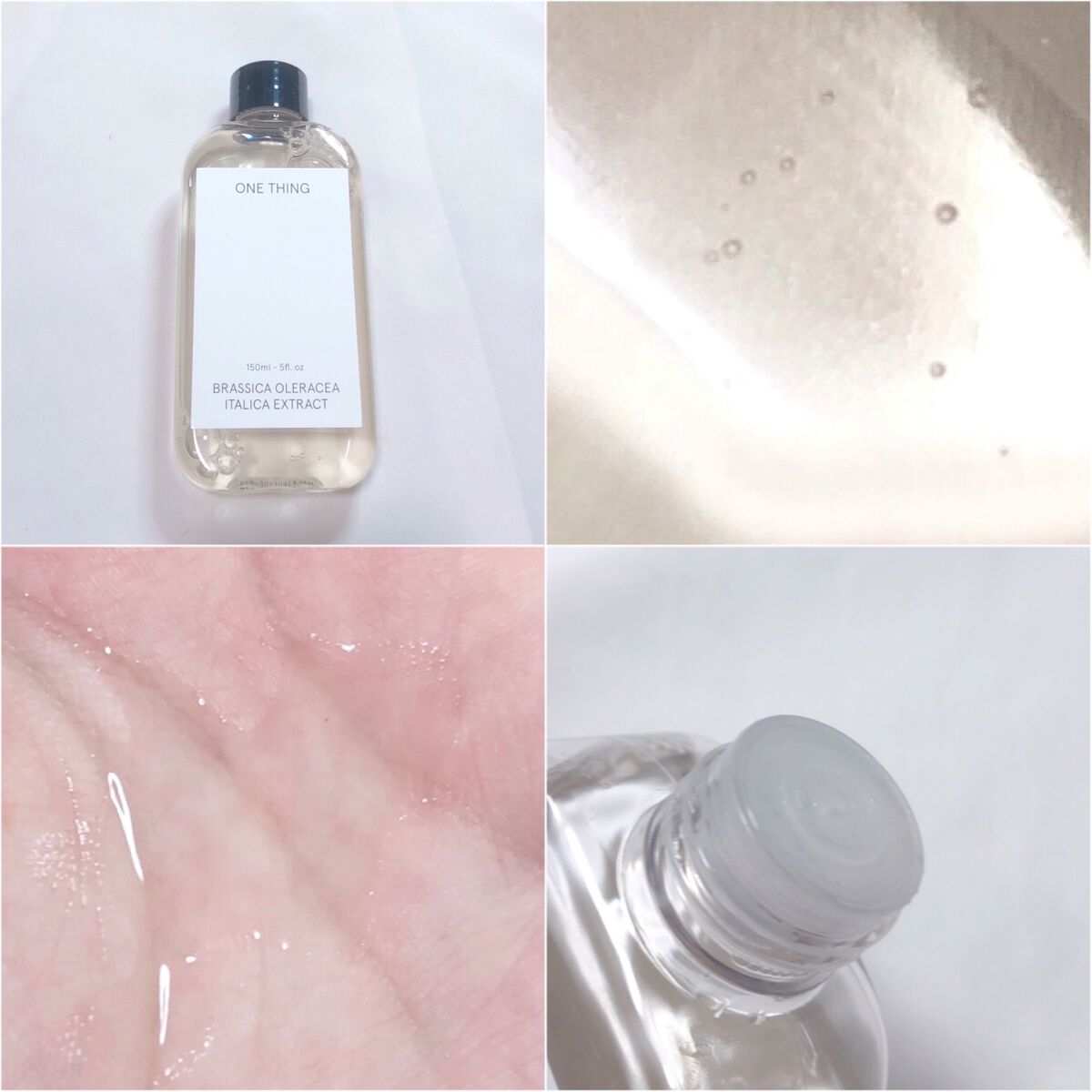 ブロッコリー化粧水/ONE THING/化粧水を使ったクチコミ（2枚目）
