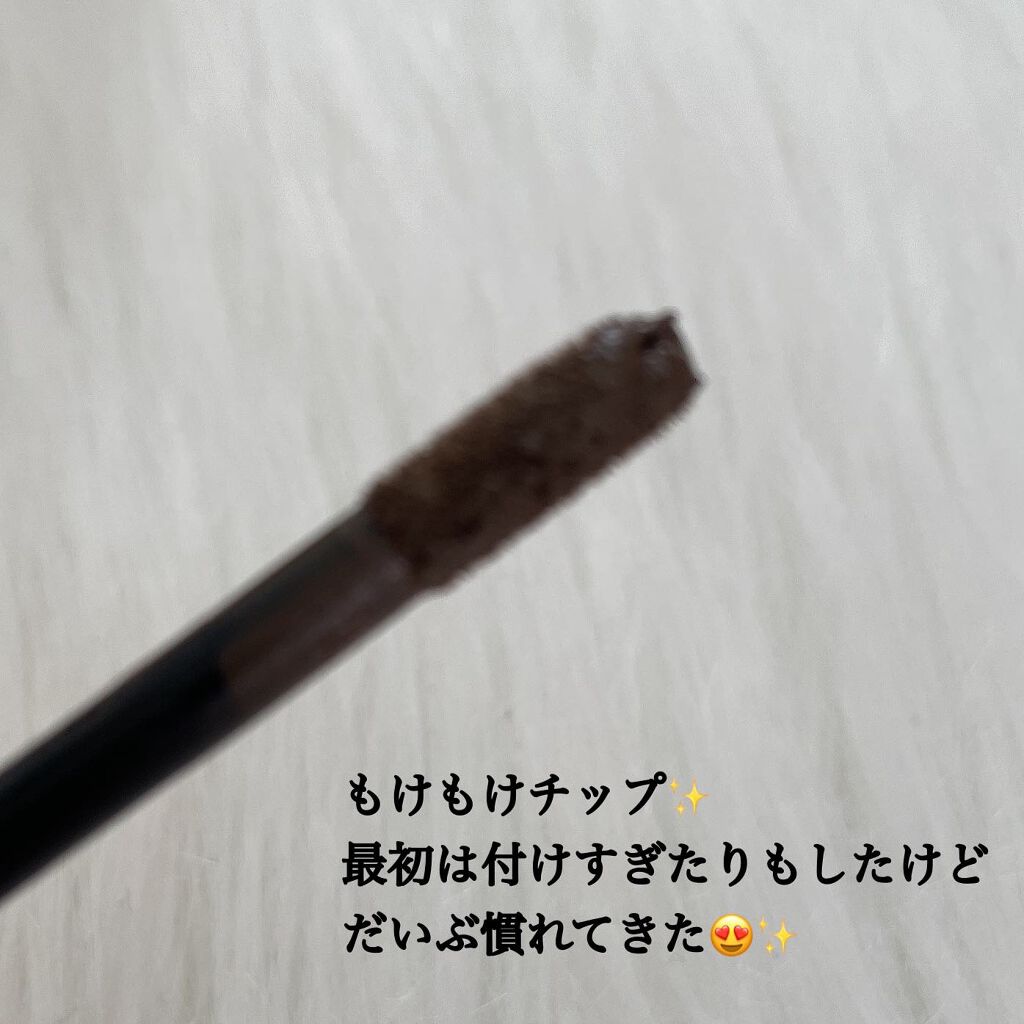 ゴルマユ/水橋保寿堂製薬/眉マスカラを使ったクチコミ(3枚目)