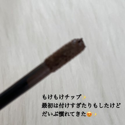 ゴルマユ/水橋保寿堂製薬/眉マスカラを使ったクチコミ(3枚目)