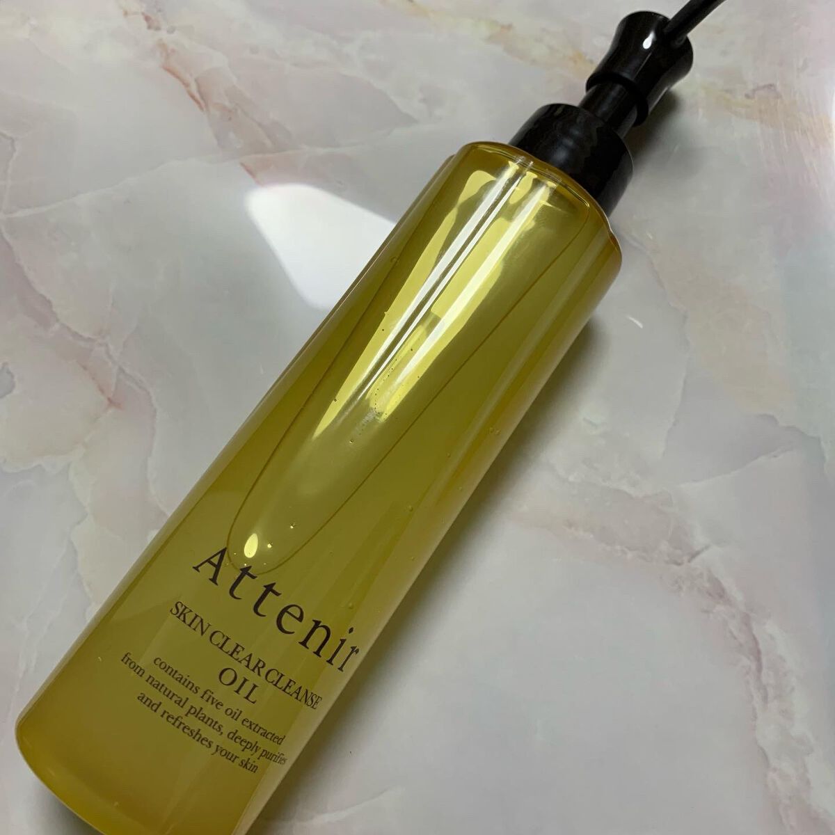 スキンクリア クレンズ オイル アロマタイプ/アテニア/オイルクレンジングを使ったクチコミ(1枚目)