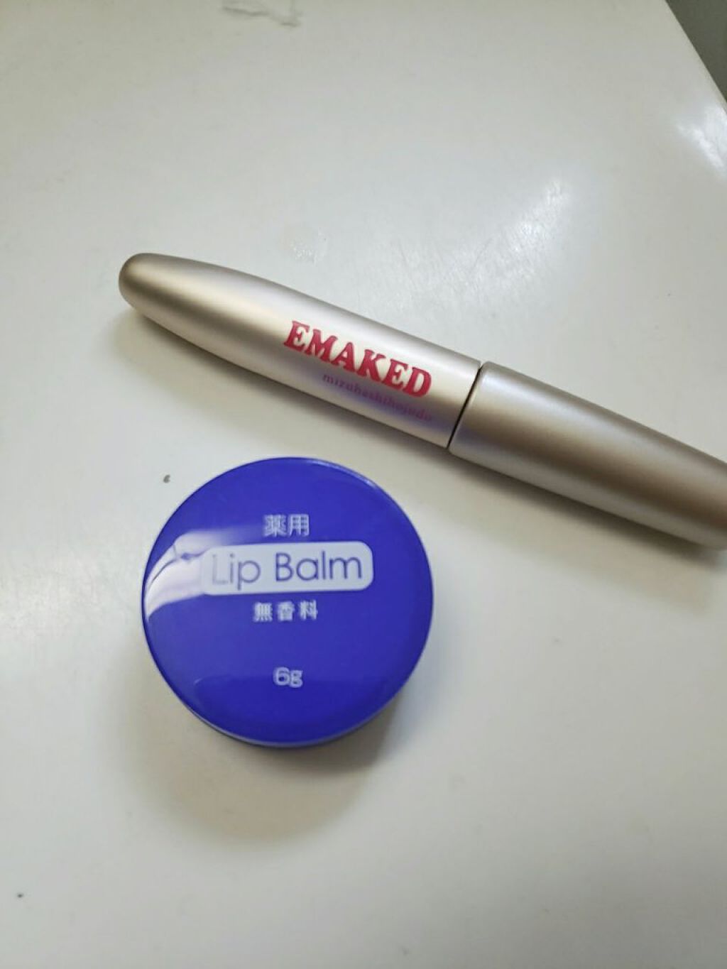 化粧水・敏感肌用・高保湿タイプ/無印良品/化粧水を使ったクチコミ（3枚目）