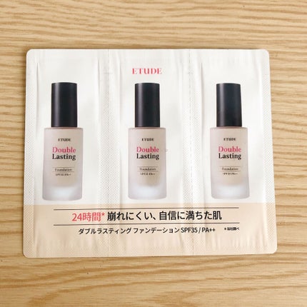 ダブルラスティング ファンデーション/ETUDE/リキッドファンデーションを使ったクチコミ(1枚目)